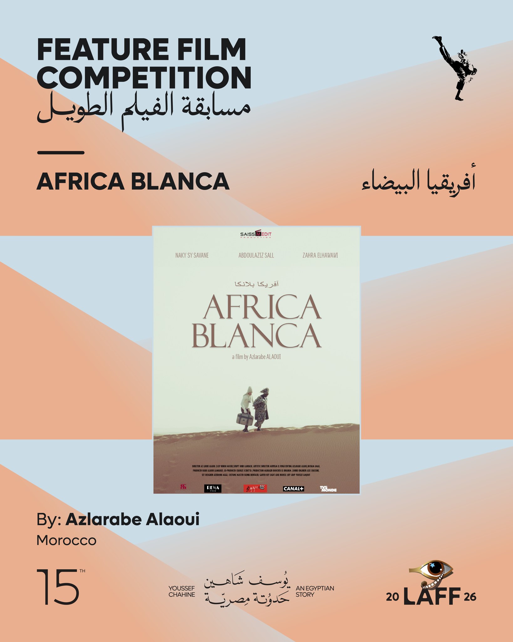 Africa Blanca